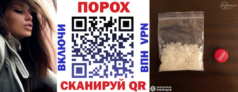 Купить где  Красновишерск  Amphetamine 97% 