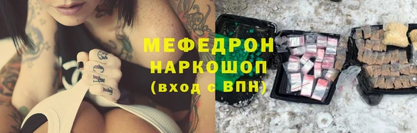 индика Лихославль