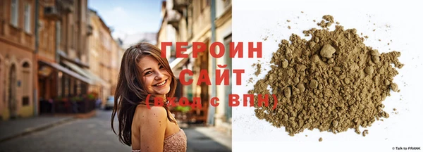 ПСИЛОЦИБИНОВЫЕ ГРИБЫ Липки