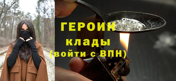 ПСИЛОЦИБИНОВЫЕ ГРИБЫ Липки