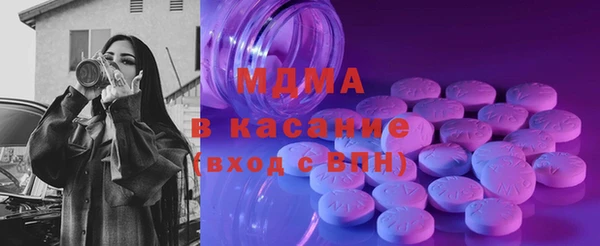ПСИЛОЦИБИНОВЫЕ ГРИБЫ Липки