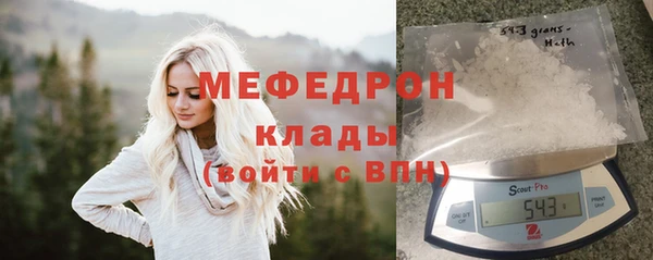 ПСИЛОЦИБИНОВЫЕ ГРИБЫ Липки