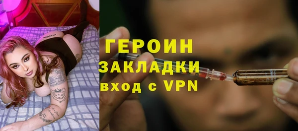 индика Лихославль