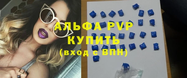 ПСИЛОЦИБИНОВЫЕ ГРИБЫ Липки