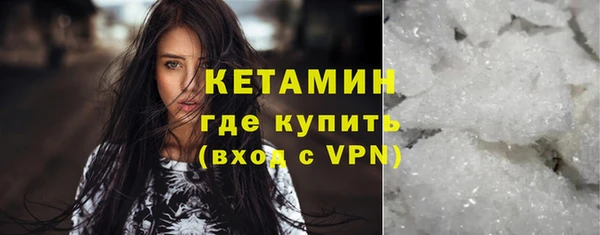 ПСИЛОЦИБИНОВЫЕ ГРИБЫ Липки