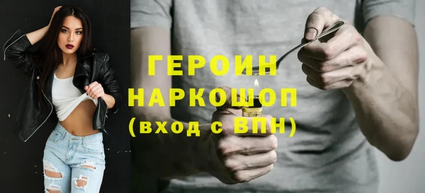 MDMA Лиски