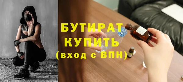 ПСИЛОЦИБИНОВЫЕ ГРИБЫ Липки