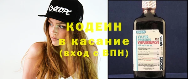 MDMA Лиски