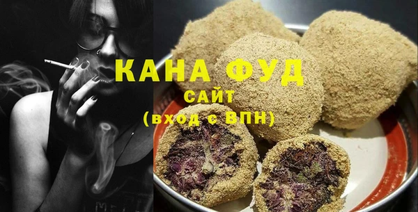 индика Лихославль