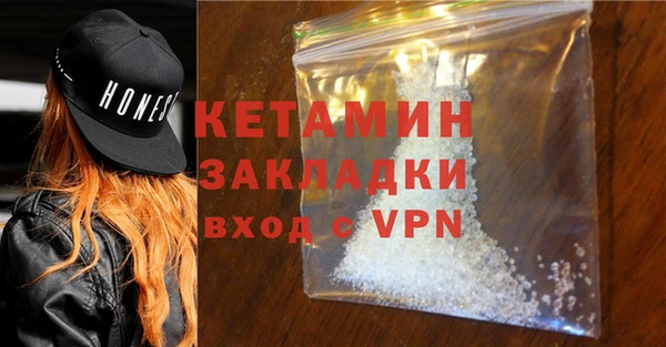 индика Лихославль