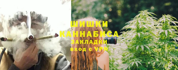 MDMA Лиски