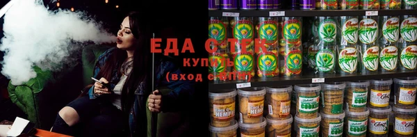 MDMA Лиски