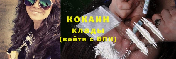 MDMA Лиски