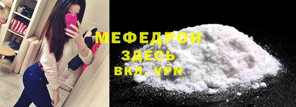 индика Лихославль