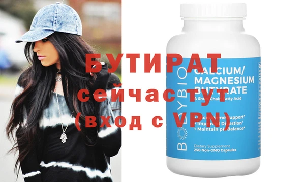 индика Лихославль