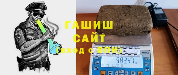 MDMA Лиски