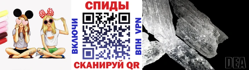 Первитин пудра  Купить  Красновишерск 