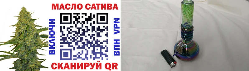 Купить закладки  Красновишерск  Дистиллят ТГК Wax 