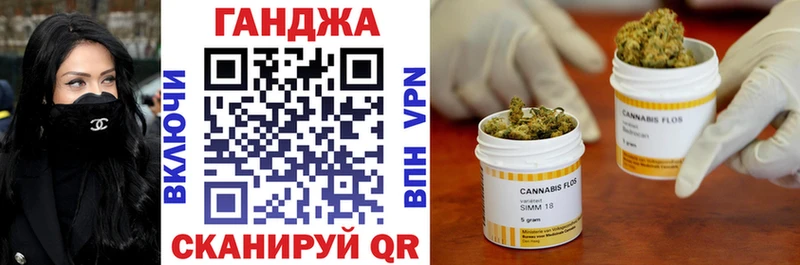 Купить где  Красновишерск  МАРИХУАНА марихуана 